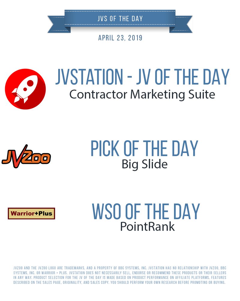 JVs of the day - April 23, 2019