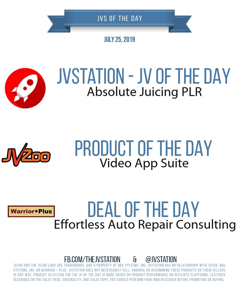JVs of the day - July 25, 2019